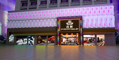 智能樓宇是什么？(圖1)