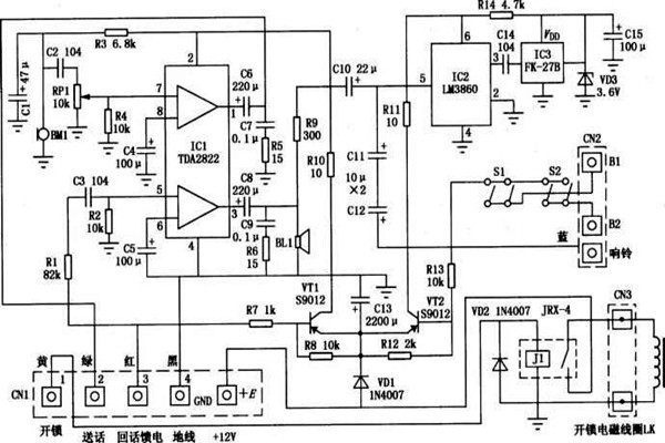樓宇自動化如何更好地進行電氣保護？