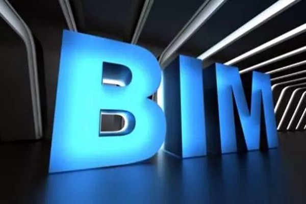 宋要武淺議樓宇自動化系統(tǒng)BIM技術的應用！
