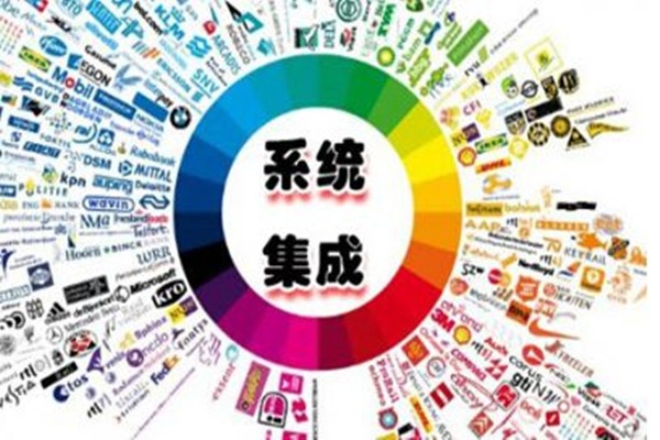 樓宇智能化弱電系統(tǒng)集成的應(yīng)用！