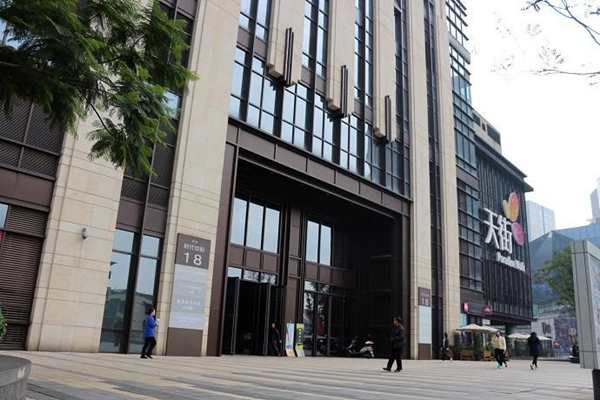 什么是樓宇智能化系統(tǒng)？