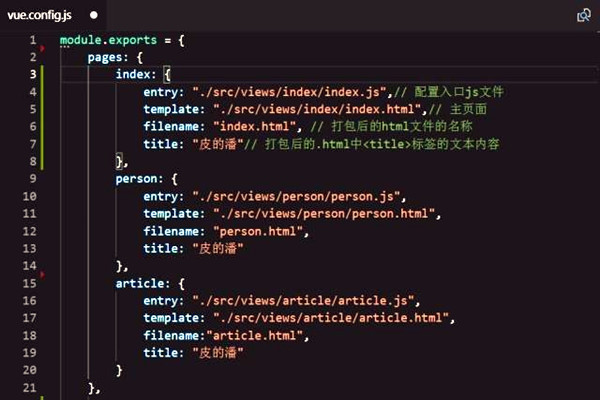 樓宇智能化系統(tǒng)組態(tài)庫的應用！